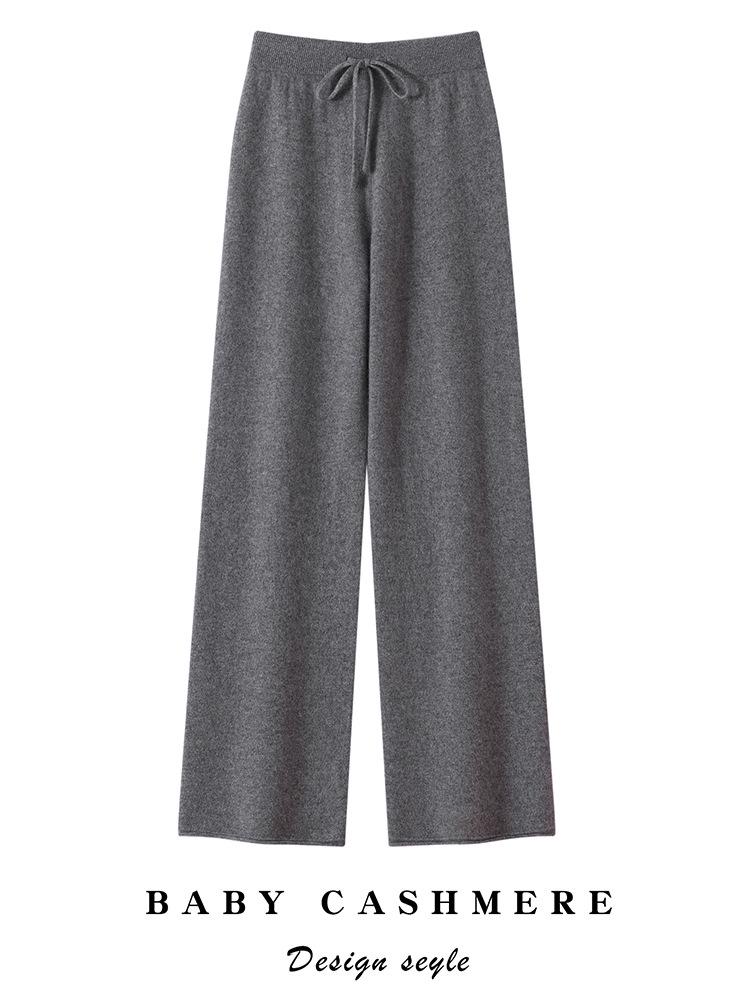 100% Pure Cashmere Women's Wide-Leg Knit Pants – Thickened, Drape, Floor-Length, Autumn/Winter Wear