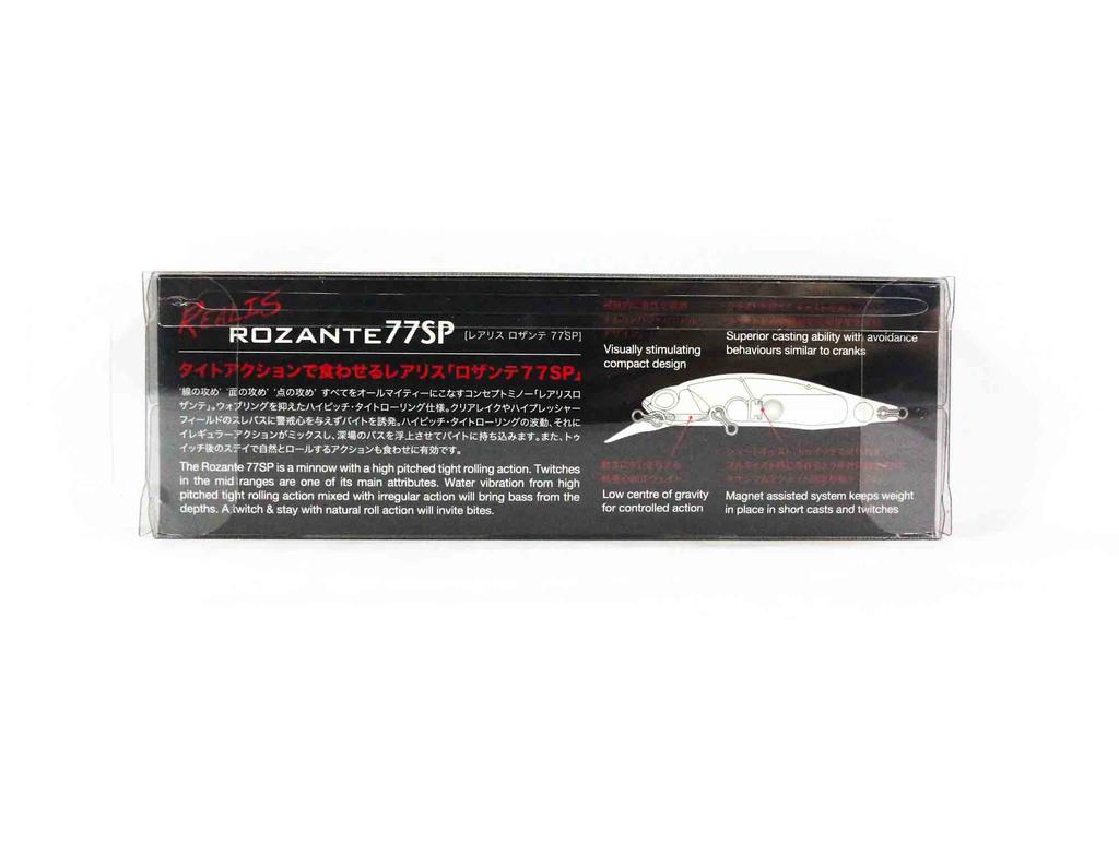 DUO Realis Rozante 77 SP SW Суспендер Приманка AHA0087 (1302)