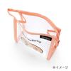 Sanrio Kuromi Clear Pouch with Drawstring 340006 (Simple Design)