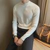 Irregular Tassel Solid Color Half Turtleneck Men's Sweater - Slim Fit, Warm, Trendy Style for Autumn and Winter