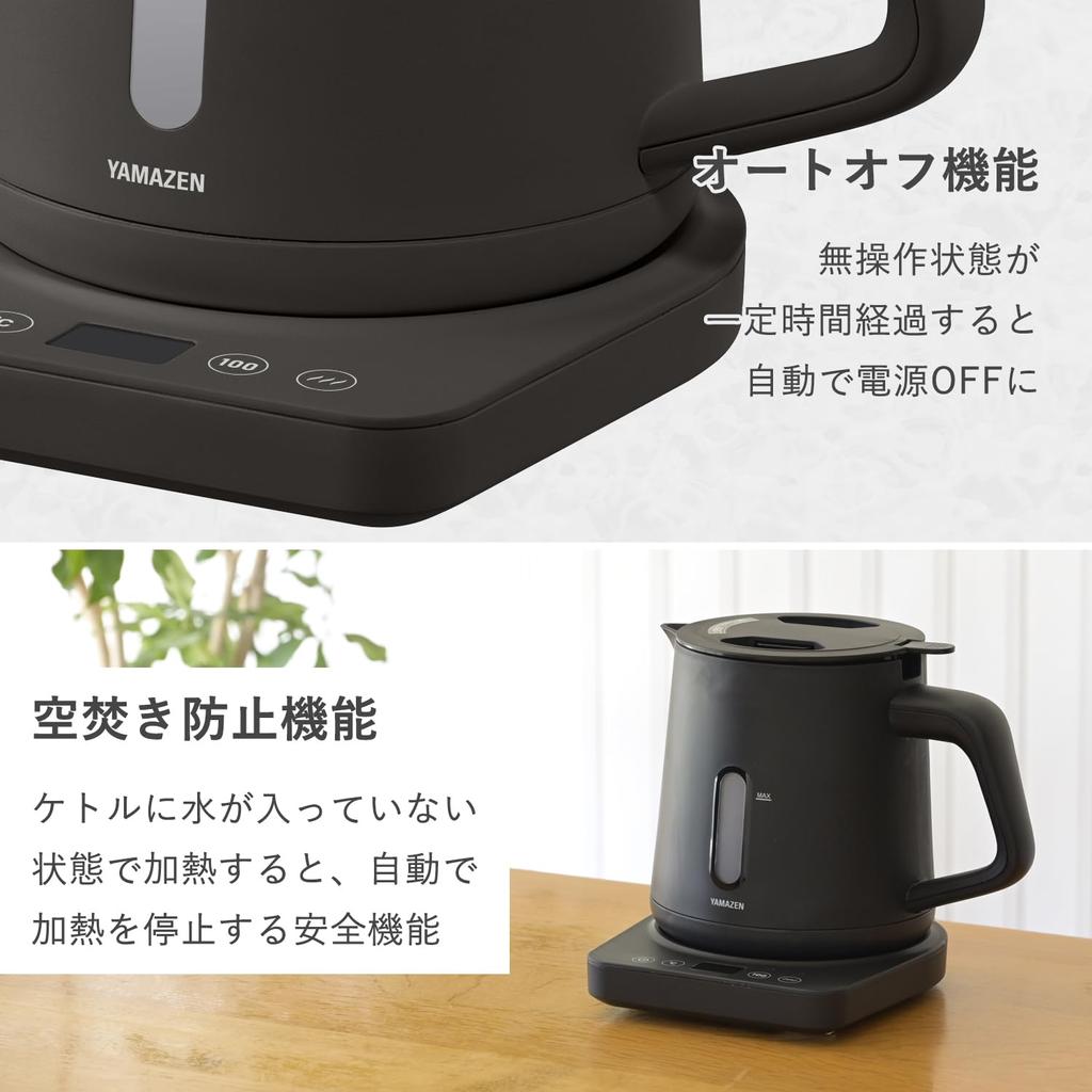 Электрический Электрический Для Проживания Проживания с Двумя Температурами Пролива Нагрева Пустой Приготовления Автоматическое Выключение Легко Черный [Yamazen] Чайник, Кастрюля, 1.0 л, 1200 Вт, Один,