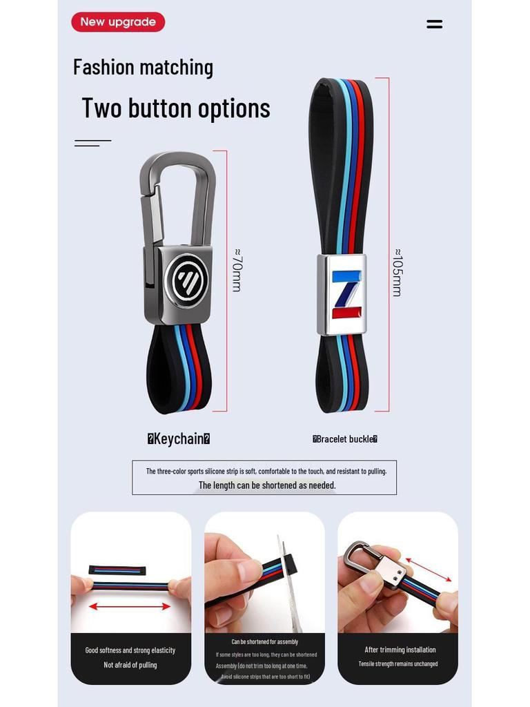 Foton Auman GTL Supreme Key Case: Luminous Metal Protective Shell for Heavy Truck Remote Control