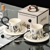 Medium Style Ceramic Coffee Cup Saucer Set One Cup One Saucer Coffee Cup Light Luxury High End Mug Gift Cup