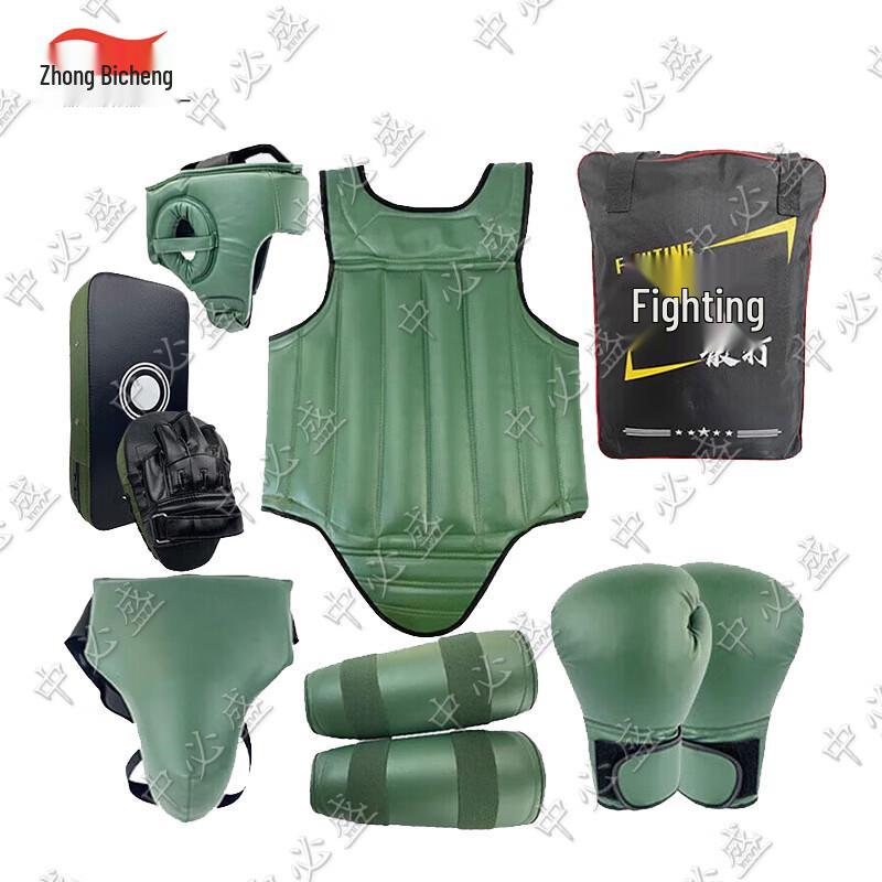Zhongbisheng Combat Sports Training Gear