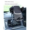 Folding Screen Phone Car Mount 2026 New Model Car-Specific Air Vent Navigation Car Mount for Large Screens