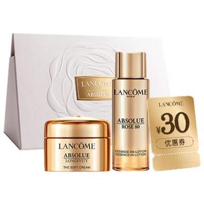 Набор миниатюр Lancôme Absolue Discovery