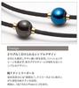 By Yuzuru Phiten RAKUWA Neck Metax Mirror Ball 45cm [Used Hanyu] Necklace, Black/Gold,