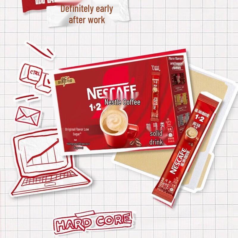 Набор стиков и порошка растворимого кофе Nestlé
