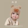 Autumn and Winter New Children's Thermal Hat Cute Bear Double Ball Hat Infant Baby Warm Ear Protector Knitted Wool Hat
