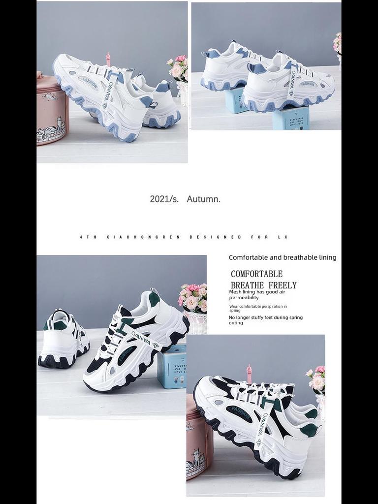 Korean Daddy Women's Mesh Sports Shoes, Spring/Autumn 2024, Height-Boosting Casual Sneakers for Students (Q7811)