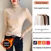 Women's Slim Fit Plush Shirts - Half-High Collar, Long Sleeves, Perfect for Autumn/Winter