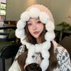 Hat Women'S Cloud Plush Knitted Hat Winter Warm Cold Ear Protector Hat Soft Sister Thickened Lei Feng Hat