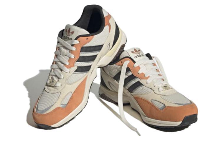 adidas Originals Torsion Super Core White Carbon Hazy Copper GZ9803