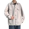 Foss Phil Jacket for Men And Women, Spring And Autumn Casual American Retro Workwear Top, Comfortable Versatile Coat
