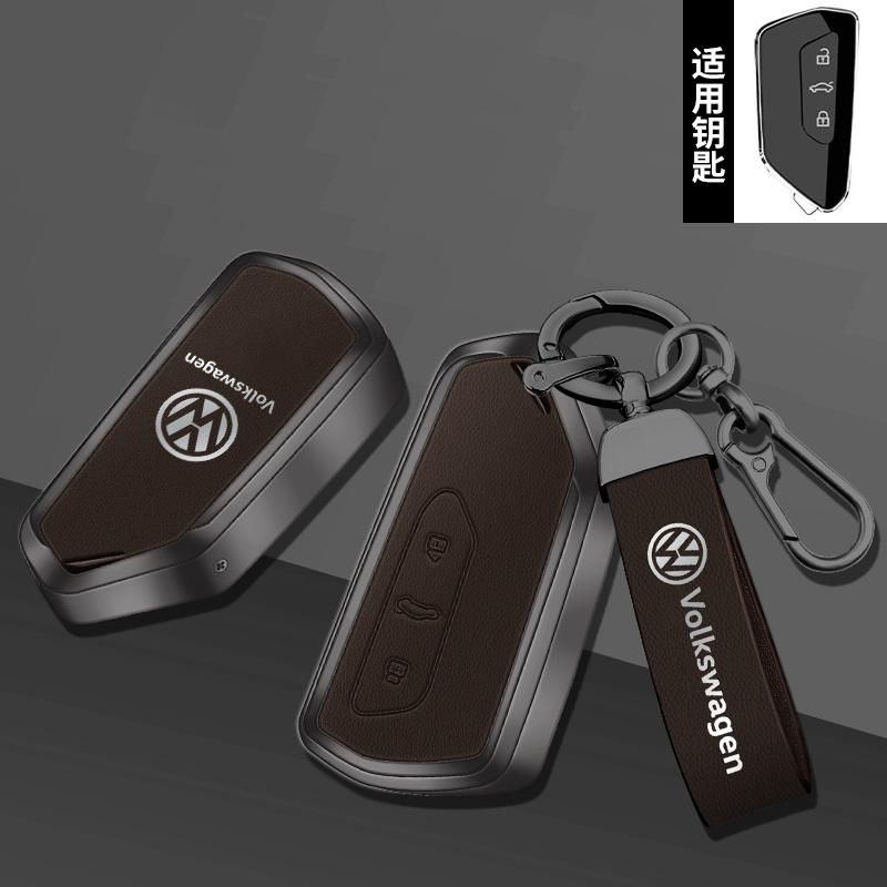 hijk1 Leather Car Smart Remote Key Case Cover Protector Holder Shell Fob For Volkswagen VW Golf 8 MK8 ID-4 ID-6 Keychain Accessories