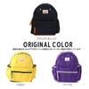 Ocean Ground DAYPACK GOODAY Нейлоновый рюкзак для детей и мальчиков, размер M, и младенцев, девочек, (военно-морской флот)