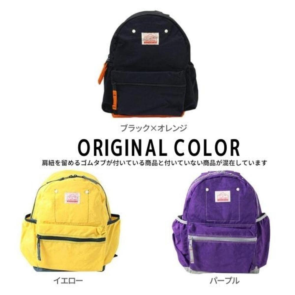 Ocean Ground DAYPACK GOODAY Нейлоновый рюкзак для детей и мальчиков, размер M, и младенцев, девочек, (военно-морской флот)