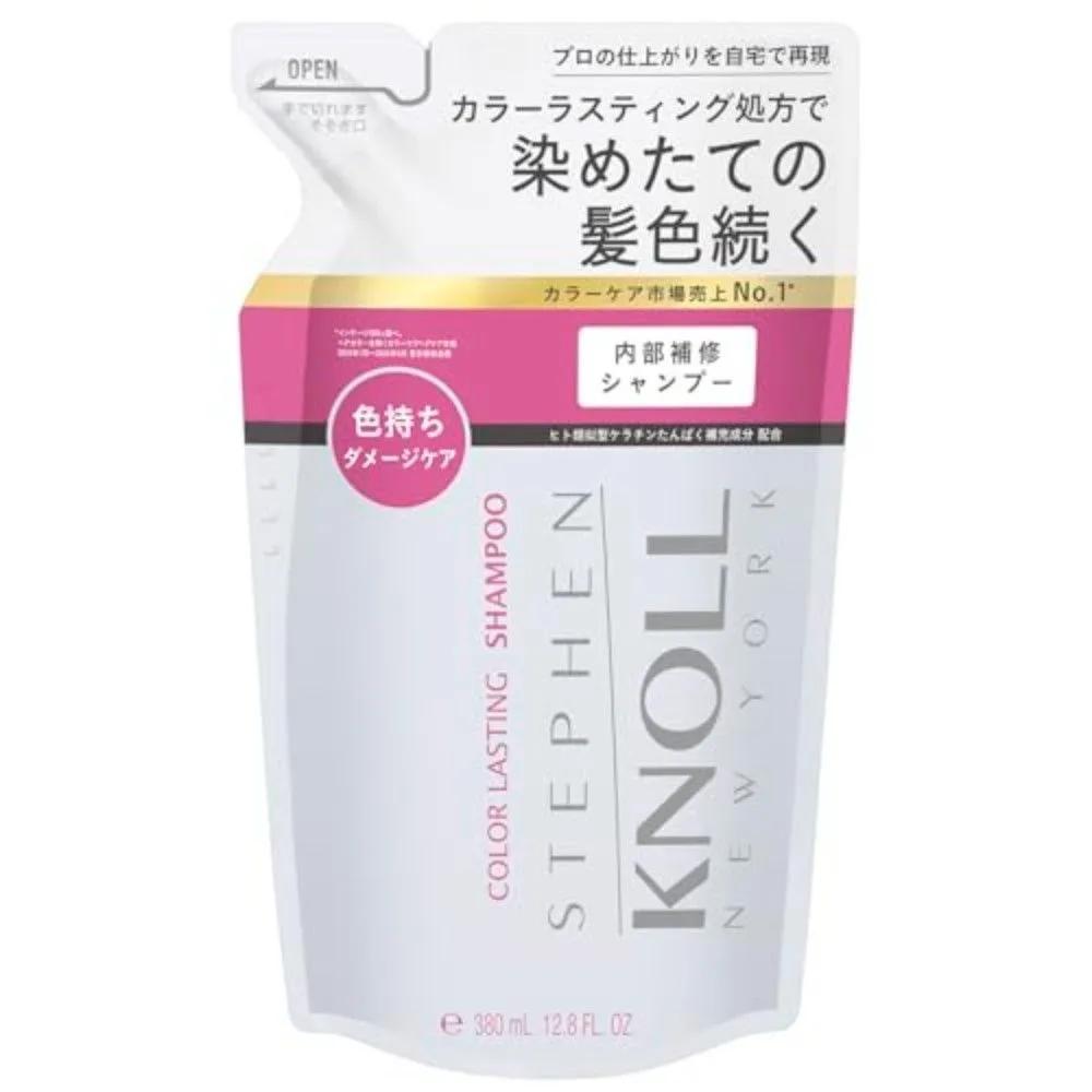 STEPHEN KNOLL Color Lasting Shampoo 475ml Set of 3