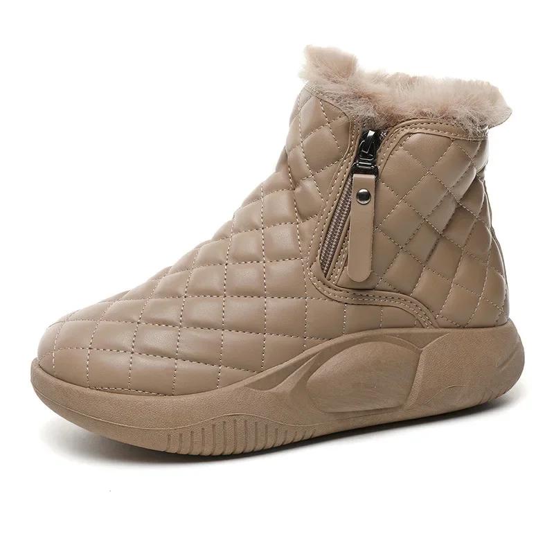 Women's Winter Thick Warm Snow Boots New Thick-soled Leather Women Cotton Shoe Trendy Black Ankle Boots for Women Botas De Nieve