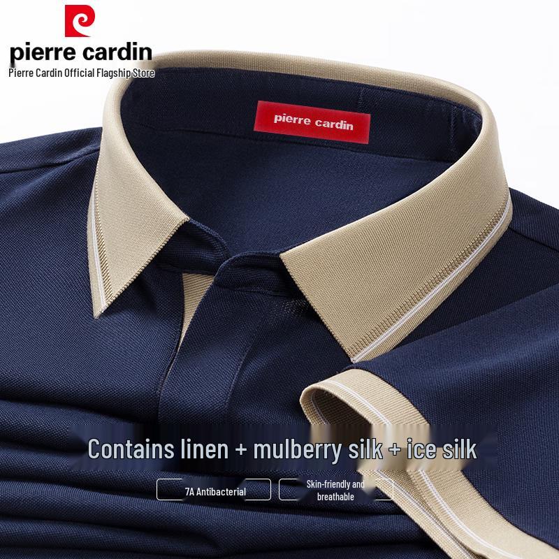 Pierre Cardin Мужская рубашка-поло из смеси льна и шелка 7A, антибактериальная, с охлаждающим эффектом