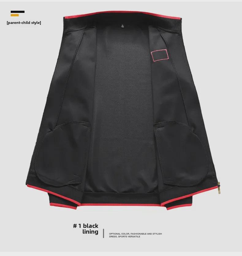 Спортивная одежда китайской сборной: Национальная спортивная студенческая форма и детская тренировочная куртка для боевых искусств саньда с воротником-стойкой.