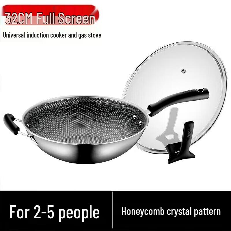 SUPOR X-Crystal Shield Stainless Steel Wok