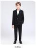 Boy's Handsome British-Style Formal Birthday Suit & Blazer for Photography and Flower Boy