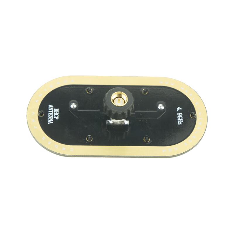Maple Leaf Owl EV200D 4.9G/5.8G 11dBi Circular Polarized FPV Antenna