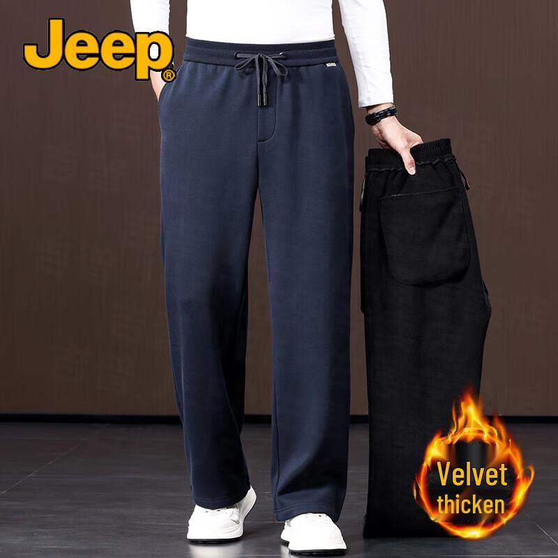 Jeep Мужские повседневные хлопковые брюки прямого кроя
