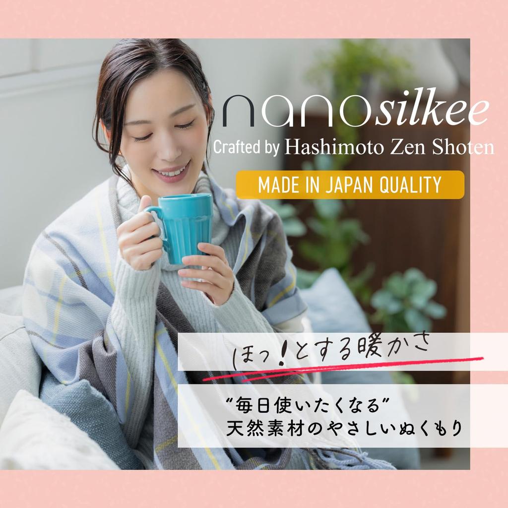 Совокупные продажи превышают Pink Silk Belly Wrap THE nanosilkee x Hashimoto Zen Shoten Основано в 1966 году Сшито мастерами с использованием технологий производства нижнего белья