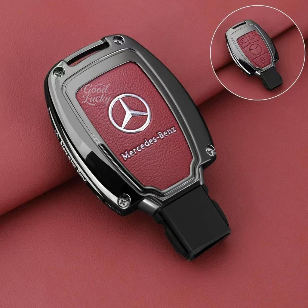 EJG4   Zinc Alloy Car Key Case Cover Shell Holder Protection For Mercedes Benz A B C E S Class C200 C300 E350 E260L W205 CLA CLSGL AGLC