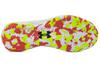 Under Armour Hovr Havoc 3 Светло-серый Зеленый 3023088-104