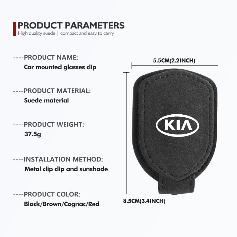 AHH1 Car Glasses Holder Sun Visor Clip Suede Eyeglasses Hanger Ticket Card Storage Clamp For KIA K5 K2 Rio Optima Sportage Venga