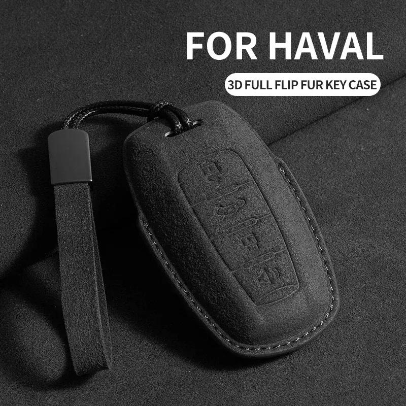 Для Great Wall Haval/Hover Jolion Joico Jollein H6 H7 H4 H9 F5 F7 H2S F7x Jolyon F7H Dargo Чехол-брелок для ключа автомобиля Для Haval