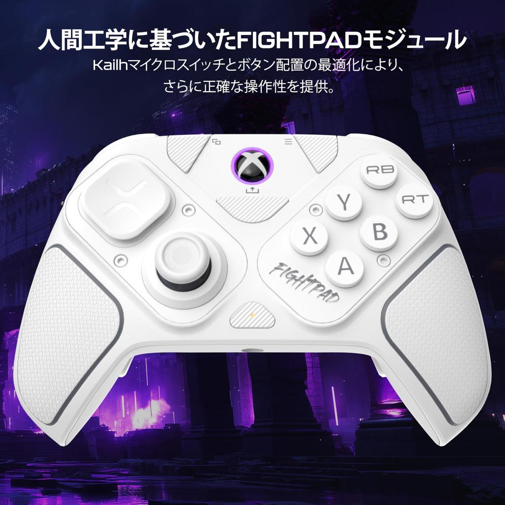 Беспроводной контроллер Turtle Beach Victrix Pro BFG Reloaded для Xbox Series X/S, Xbox One и ПК с Windows, Модульный Fightpad, Bluetooth, Стики с эффектом Холла