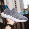 Summer Men's Shoes Super Breathable Fly Woven Socks Casual Shoes Lightweight And Comfortable High-quality Men's Casual Shoes