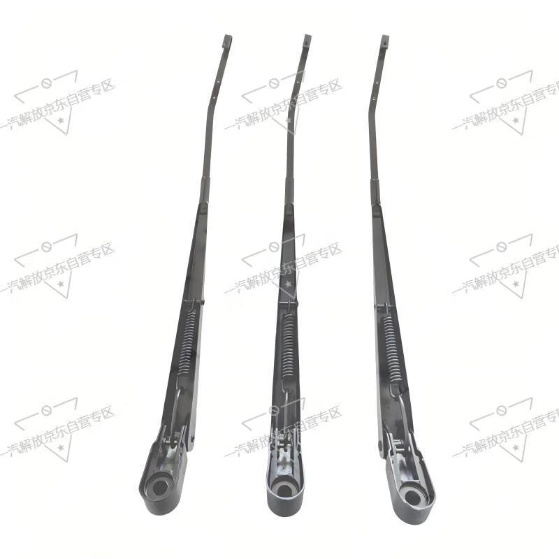 Jiefang CA1121J/CA1122J Series Windshield Wiper Arm Set