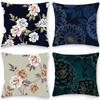 Главная Наволочка Автомобиль Диван Подушка Чехол Декор Роскошный Большой Цветок Печатный Двусторонний