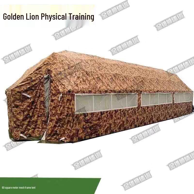 JinXiongShi Outdoor Mesh Tents and Accessories