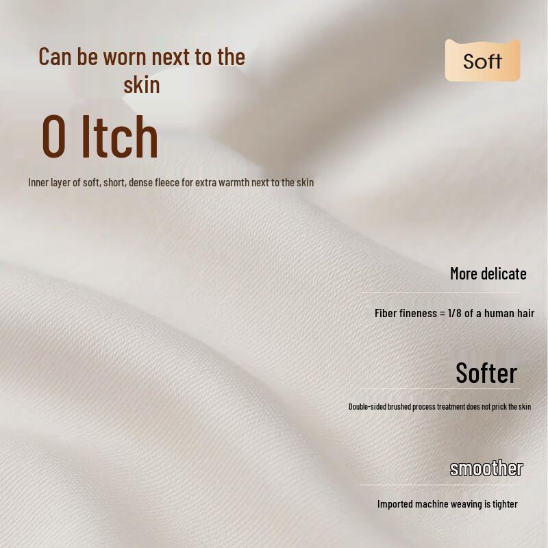 Женский комплект термобелья Mao Ren с высокой эластичностью и флисовой подкладкой