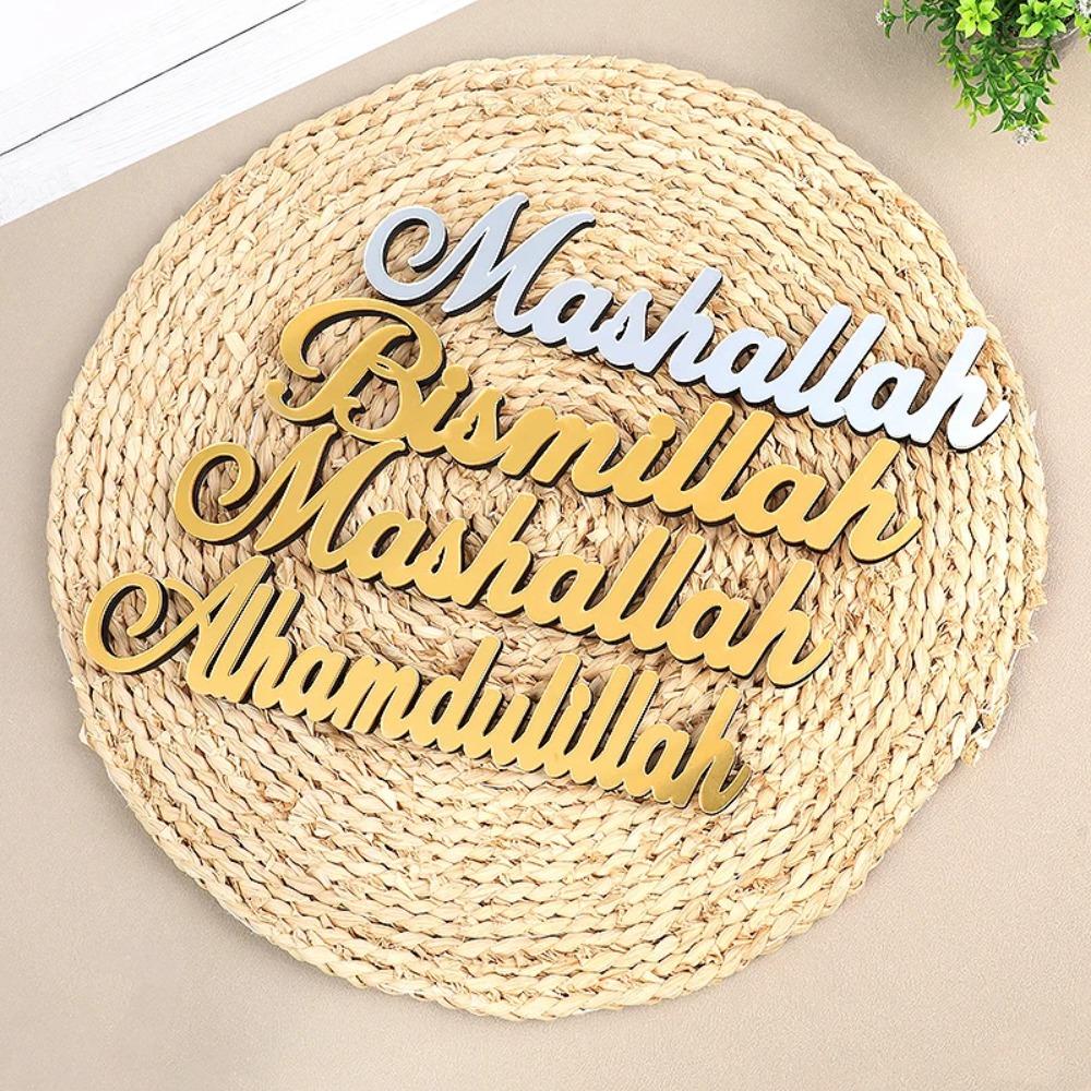 Деревянная акриловая буква Рамадан Машаллах настольные украшения исламские принадлежности для мусульманской вечеринки