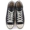 Converse Chuck Taylor All Star Us Yu Nagaba Hi Удобные Классические Высокие Эспадрильи Унисекс Черный