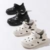 Fashion Men's and Women's Soft and Comfortable Hole Shoes, Summer Thick Soled Anti Slip and Wear-resistant Beach Casual Sandals for Men