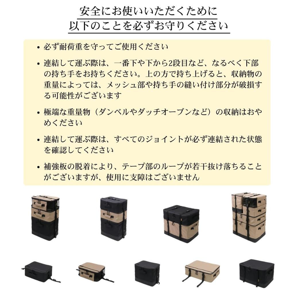 Merge Travel Предотвращает Водонепроницаемый Регулируемый Автомобиль Верхняя одежда для улицы Доступно в размерах и LL вкладка. Контейнер Мягкая/Полужесткая Сумка, Сцепляемый, Складной,