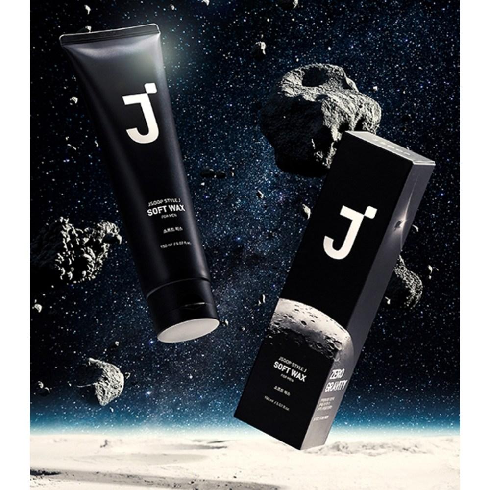 J.Sup Style J. For Men Soft Wax, 150ml, 2 Units