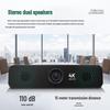 Guge G03 4K Auto-Focus USB Conference Webcam