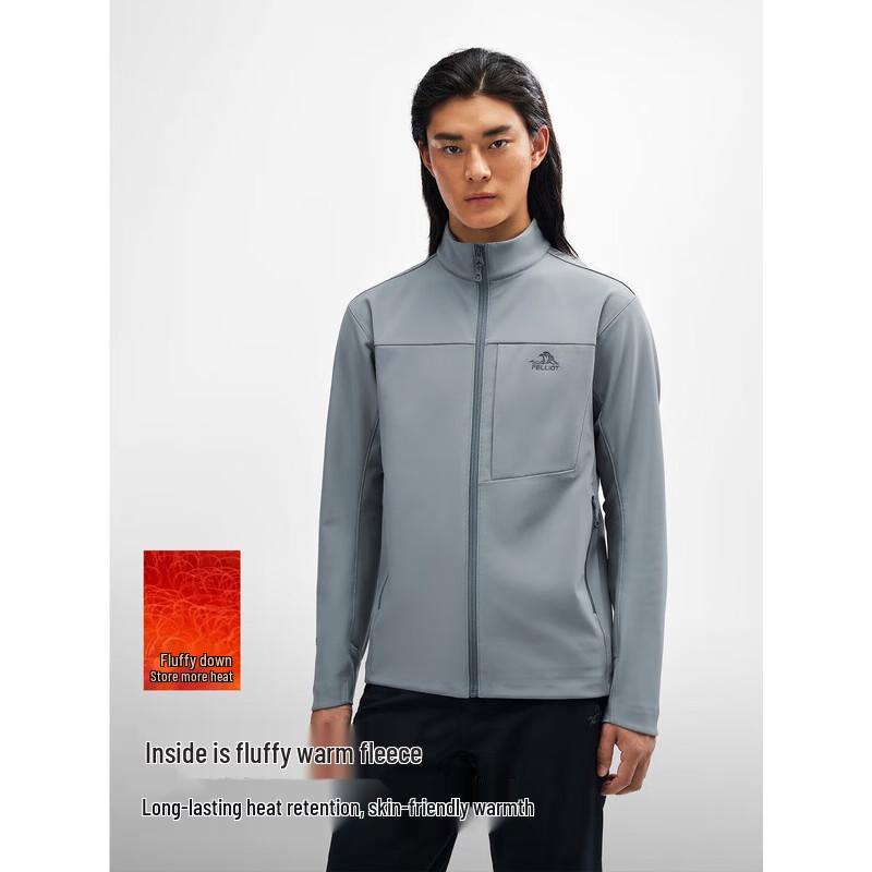 Pelliot P-Series Men's Stand-Collar Softshell Jacket