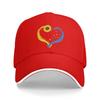 Unisex Ukraine Heart Sunflower Butterfly Ukrainian Outdoor Hat  Trucker Cap New Baseball Cap Sports Hats