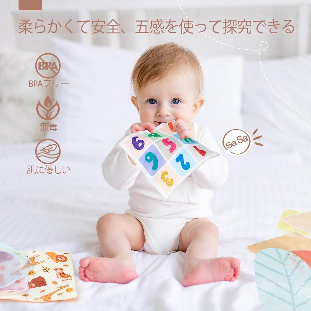 Hahaland коробка для салфеток салфетка стимулирует для детей месяцев и образовательный подарок на 1-й день рождения для детей игрушка, ткань, мягкий, игра, чувства,