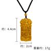 Gold-plated Kirin pendant, durable and non-fading, made of copper alloy, auspicious animal necklace for men and women, couple's style, imitation